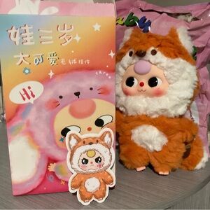 Baby Three Animal Party Series Plush - Confirmed Pull string